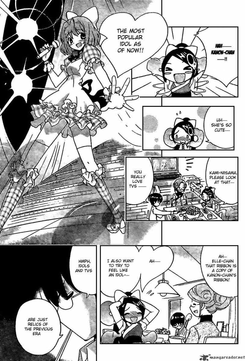The World God Only Knows Chapter 7 Page 3