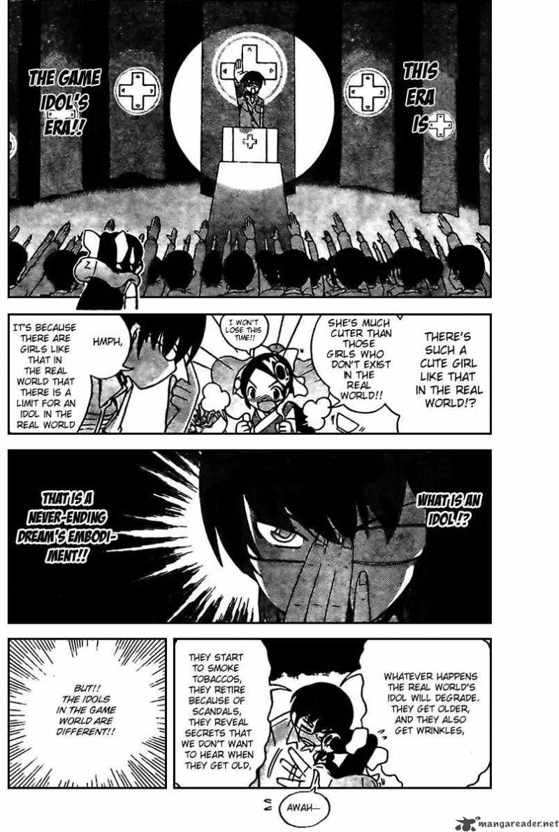 The World God Only Knows Chapter 7 Page 4