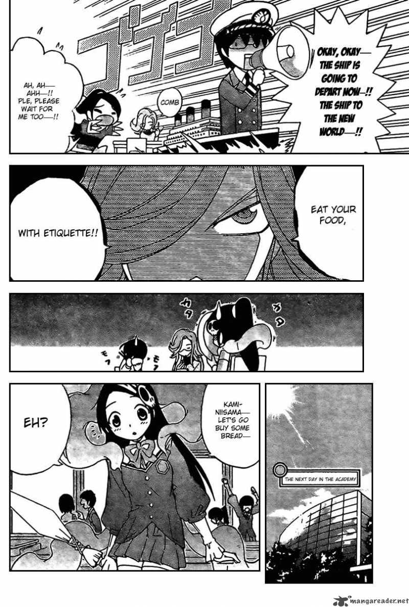 The World God Only Knows Chapter 7 Page 6