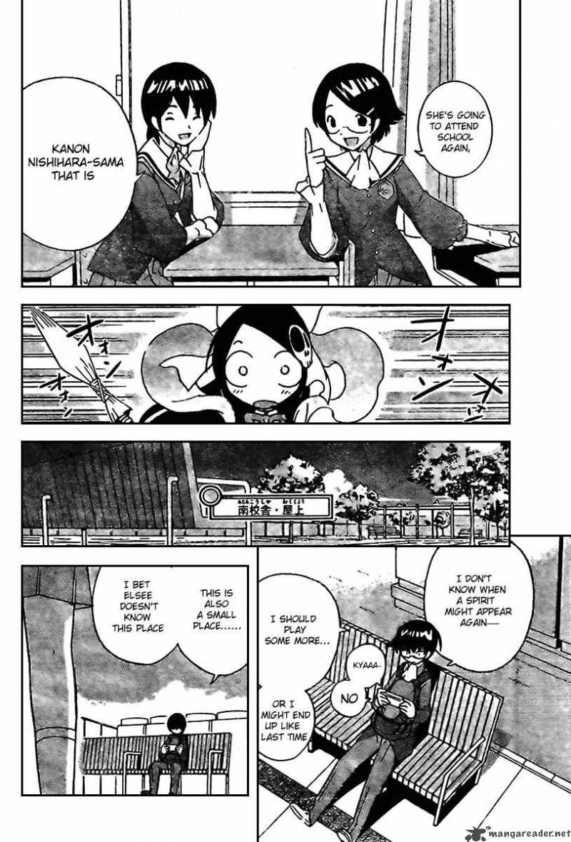 The World God Only Knows Chapter 7 Page 8