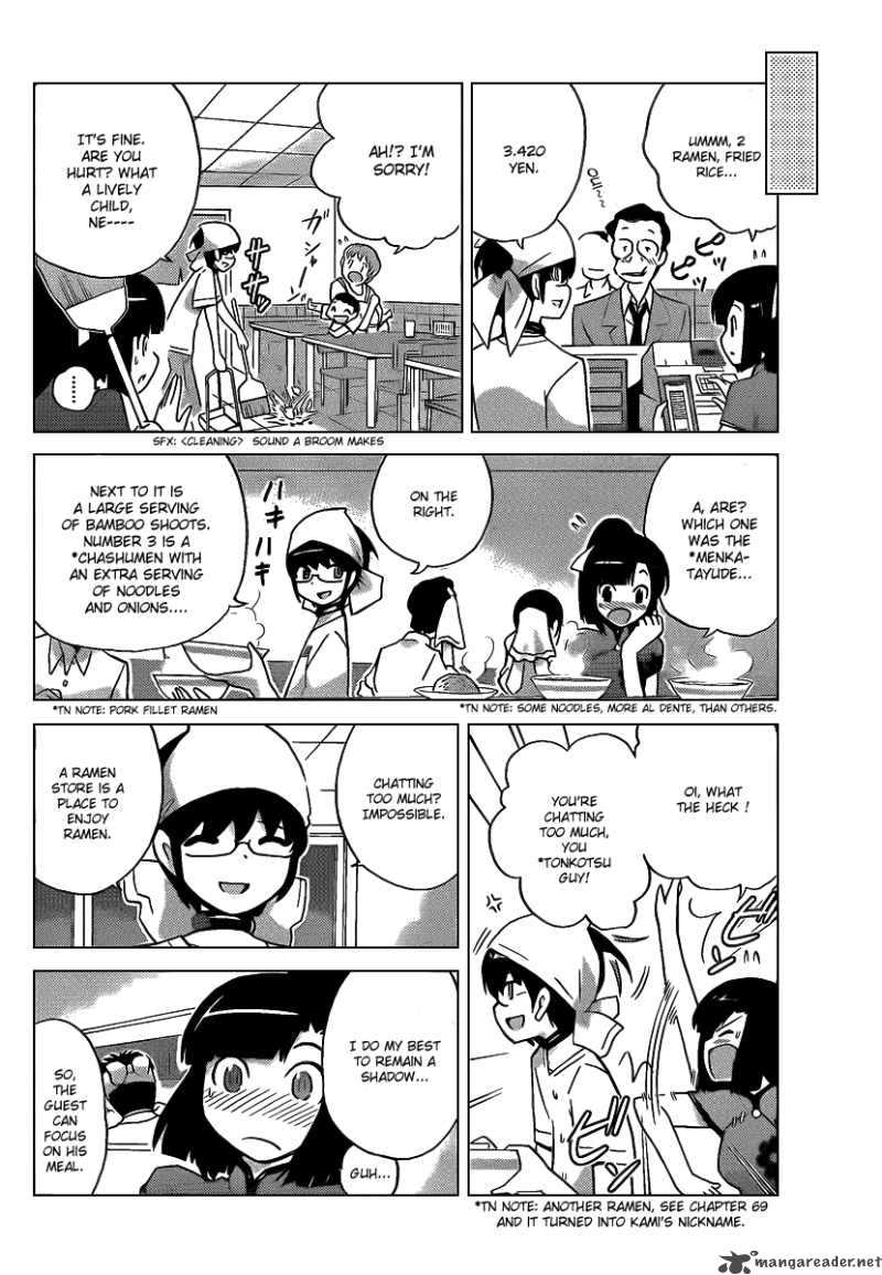 The World God Only Knows Chapter 70 Page 12