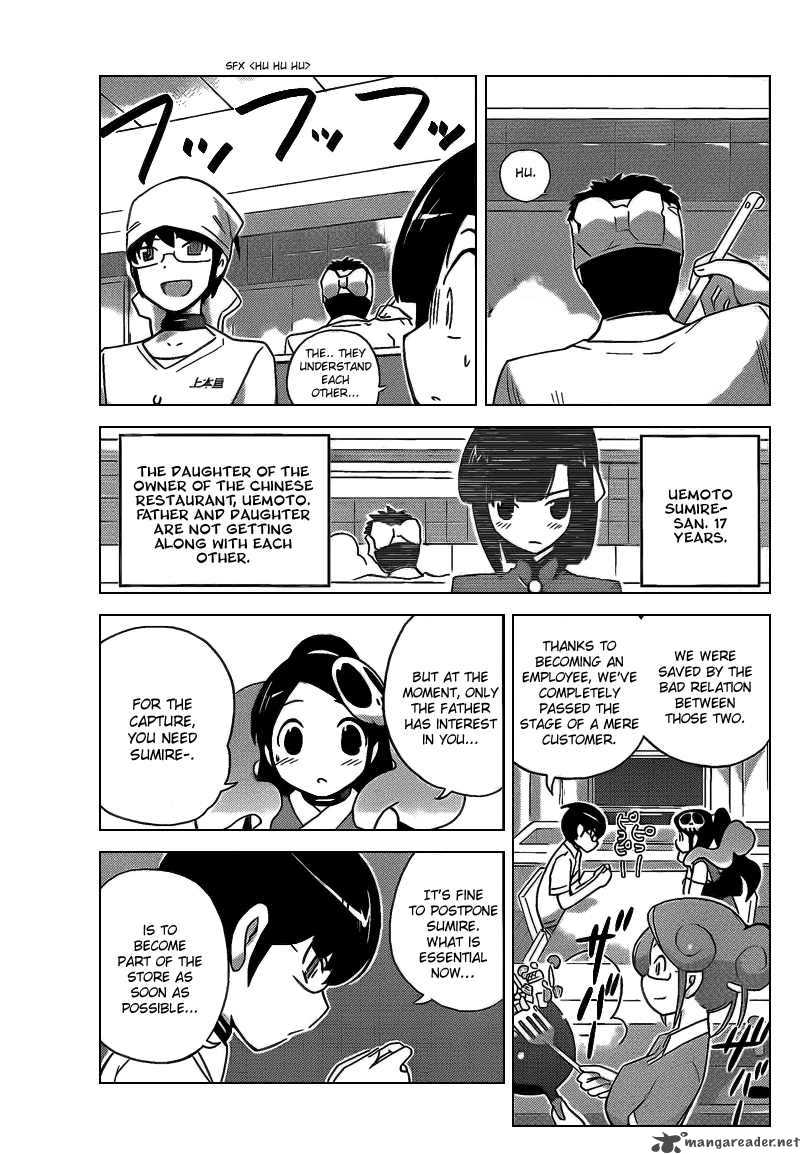 The World God Only Knows Chapter 70 Page 13