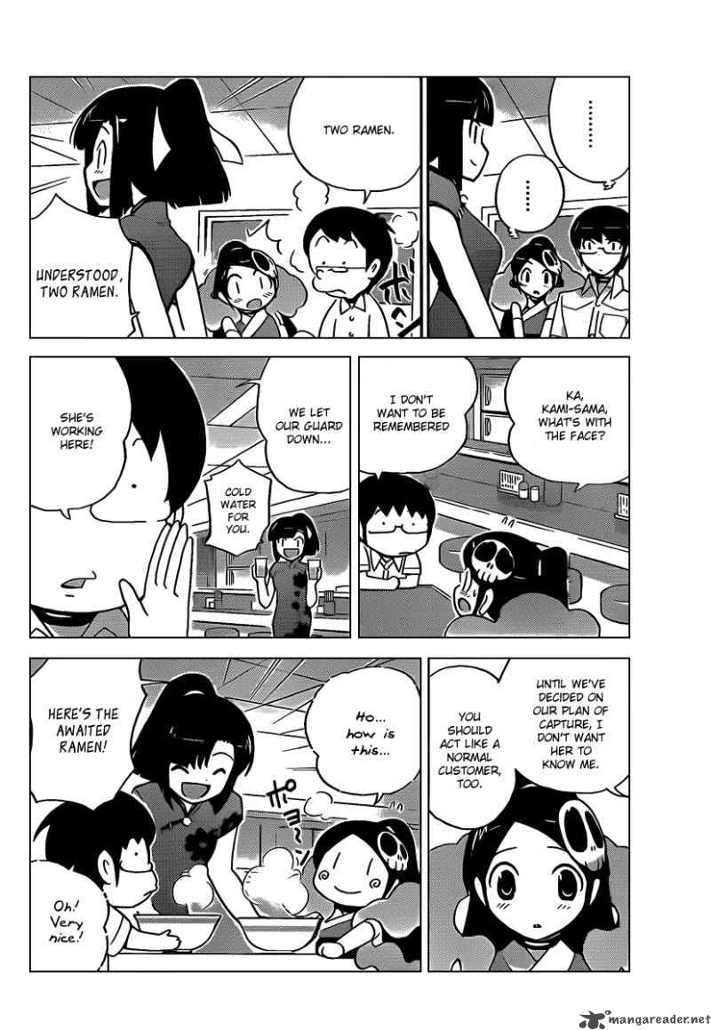 The World God Only Knows Chapter 70 Page 4