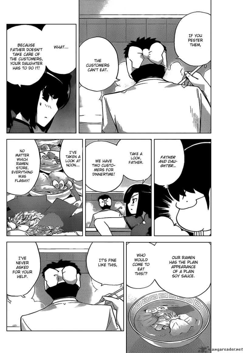 The World God Only Knows Chapter 70 Page 6