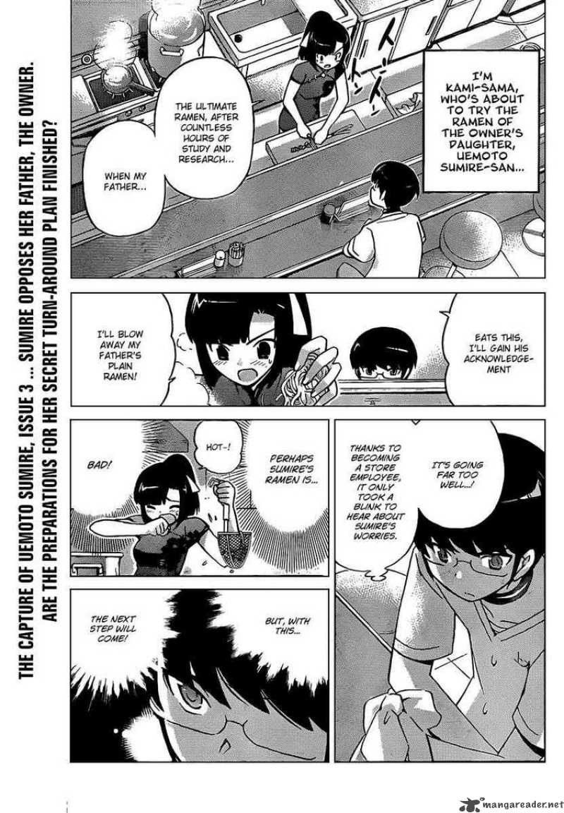 The World God Only Knows Chapter 71 Page 1