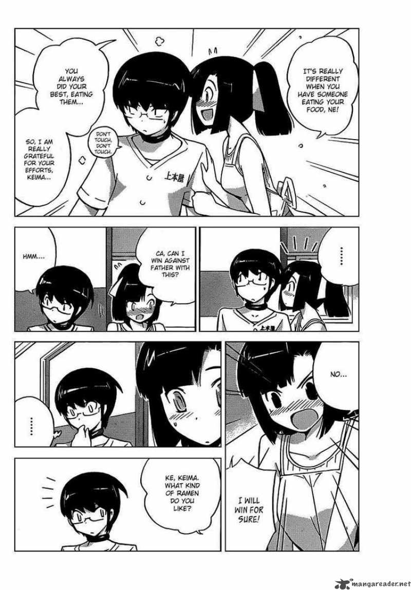 The World God Only Knows Chapter 71 Page 14