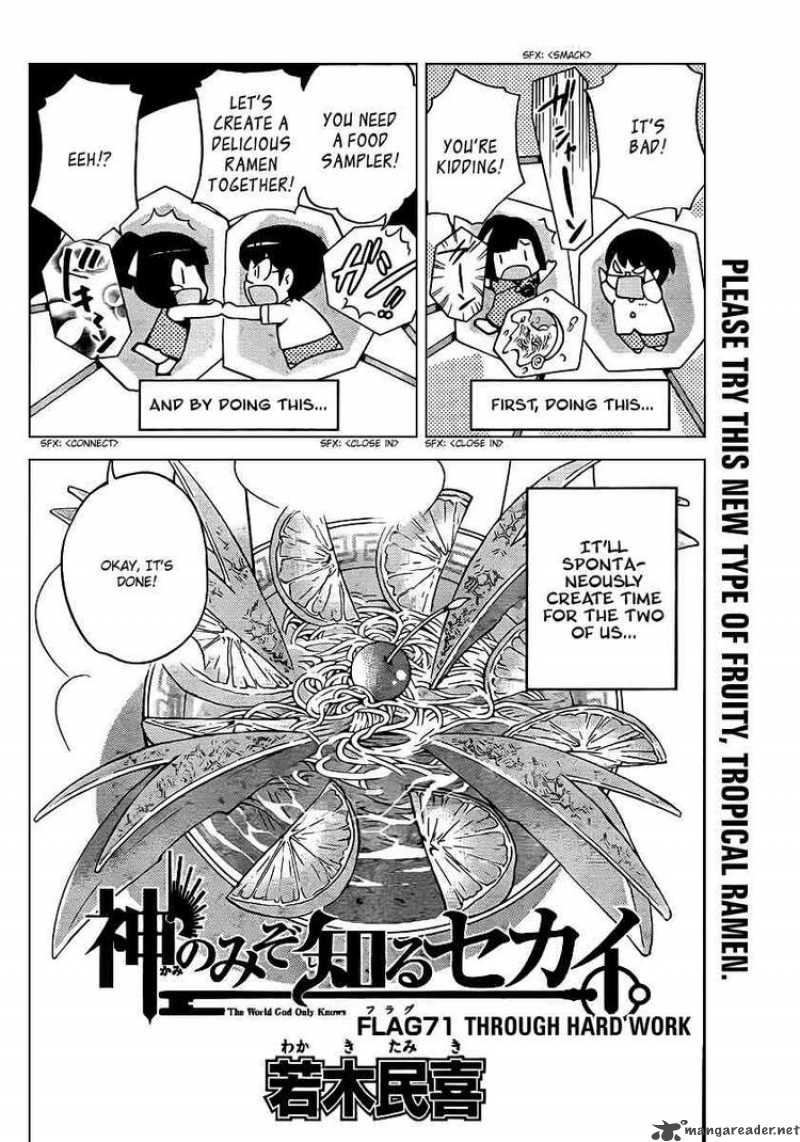 The World God Only Knows Chapter 71 Page 2