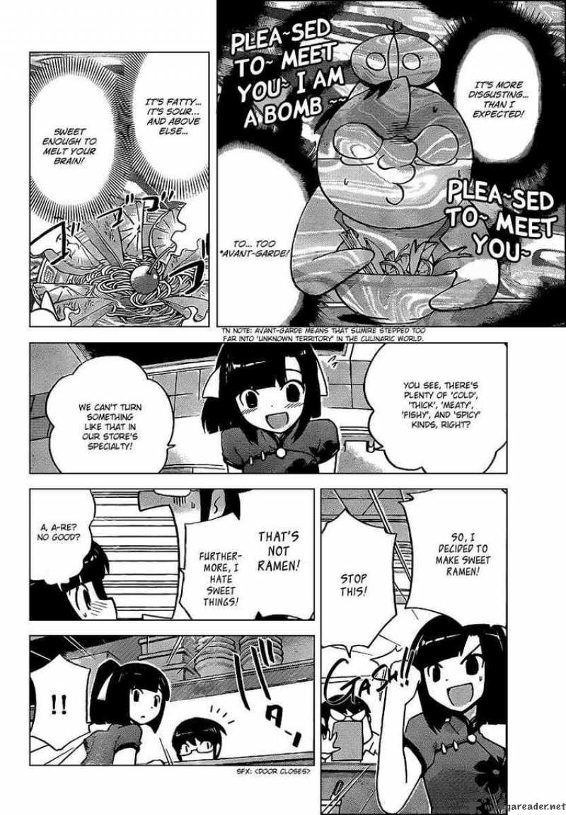 The World God Only Knows Chapter 71 Page 4