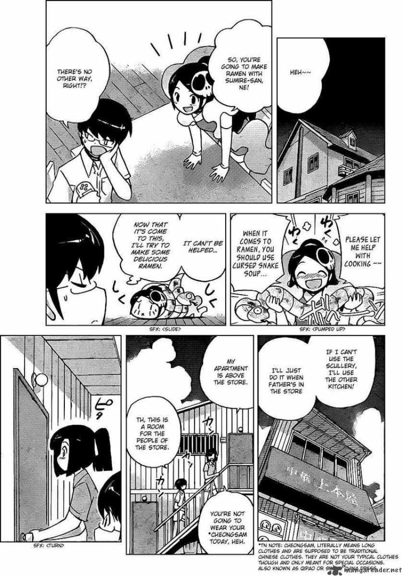 The World God Only Knows Chapter 71 Page 7