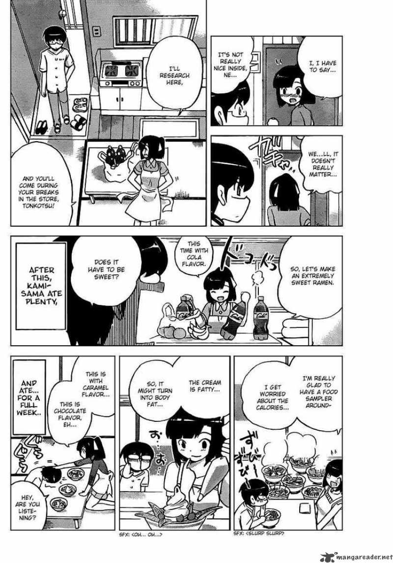 The World God Only Knows Chapter 71 Page 8