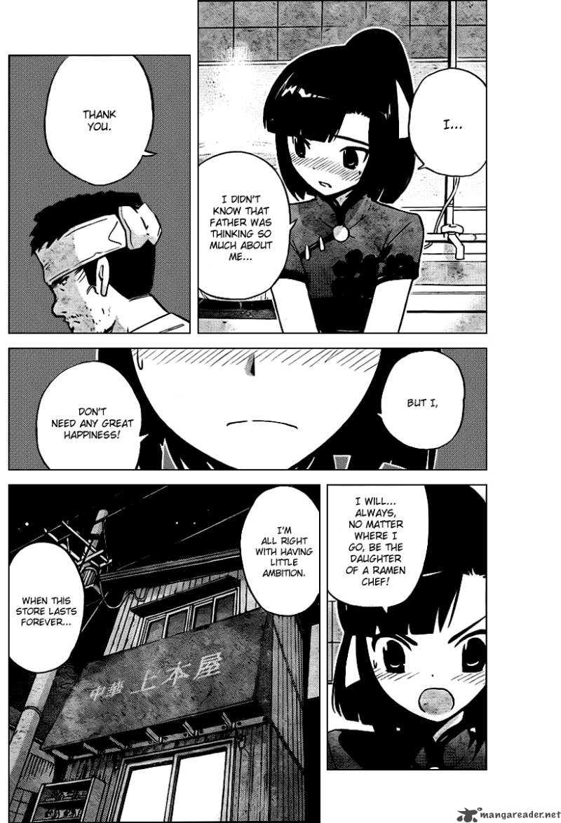 The World God Only Knows Chapter 72 Page 10
