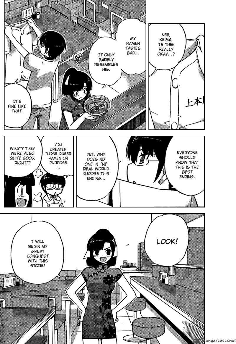 The World God Only Knows Chapter 72 Page 14