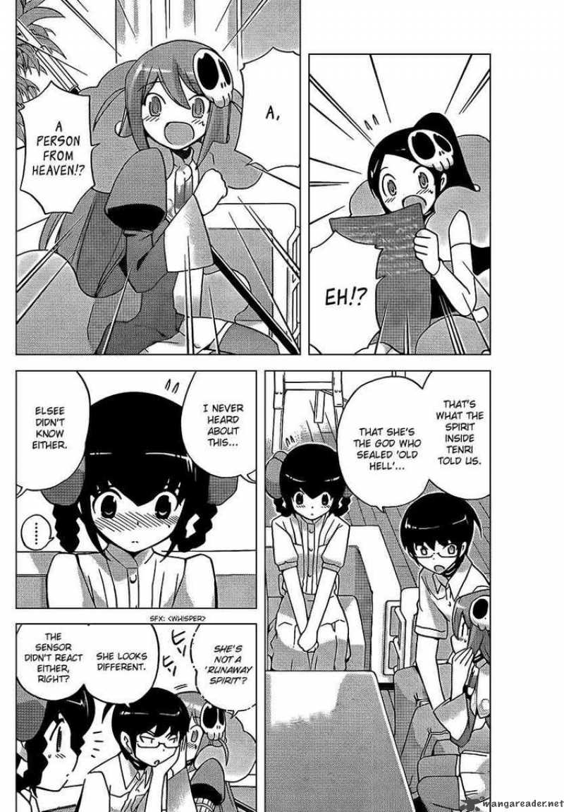 The World God Only Knows Chapter 73 Page 14