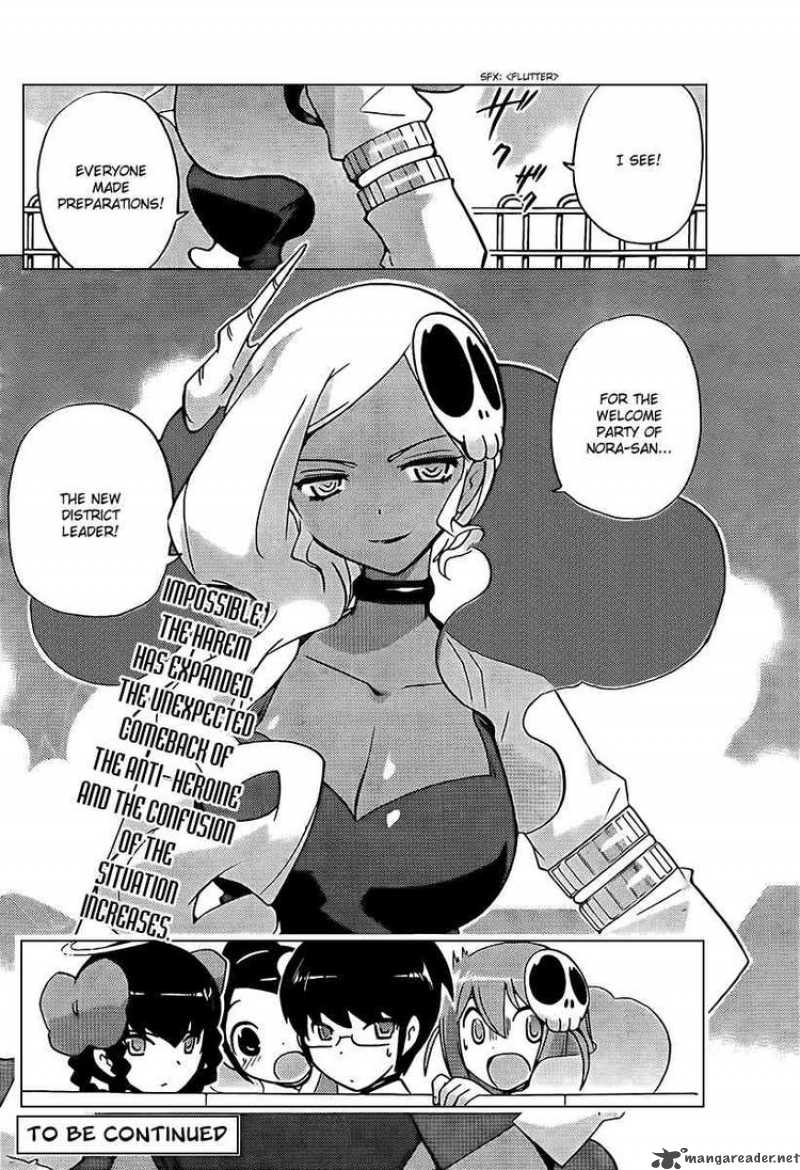The World God Only Knows Chapter 73 Page 18