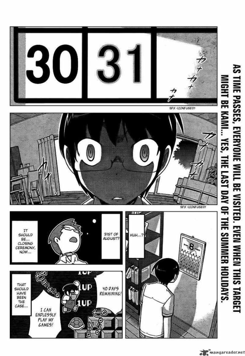 The World God Only Knows Chapter 73 Page 2
