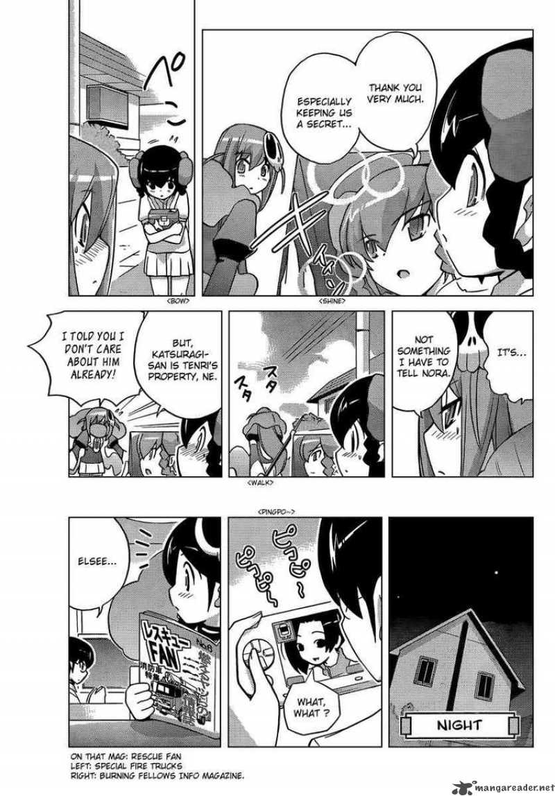 The World God Only Knows Chapter 74 Page 17