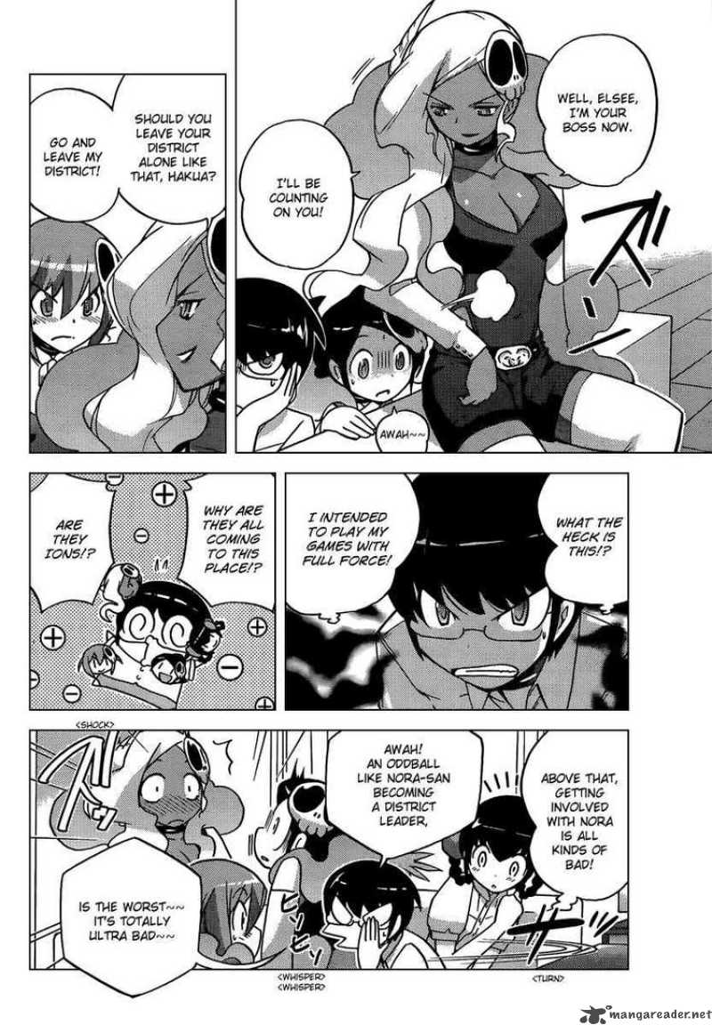 The World God Only Knows Chapter 74 Page 2