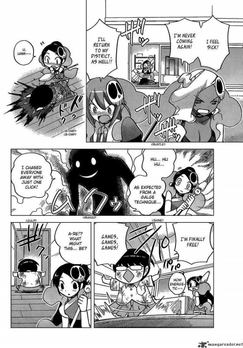 The World God Only Knows Chapter 74 Page 6