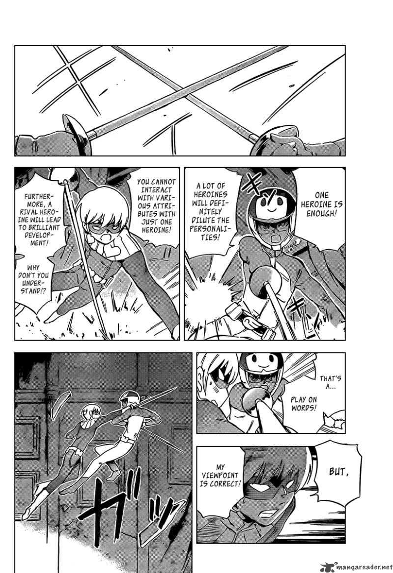 The World God Only Knows Chapter 75 Page 14