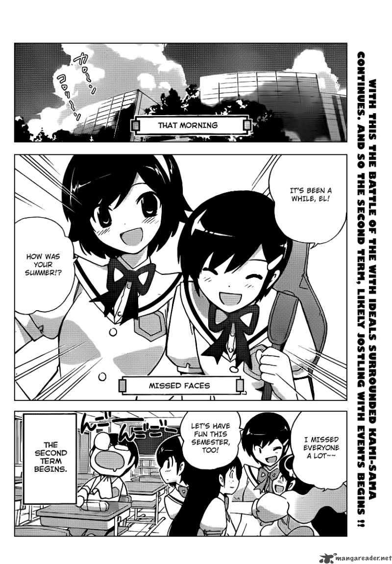 The World God Only Knows Chapter 75 Page 20