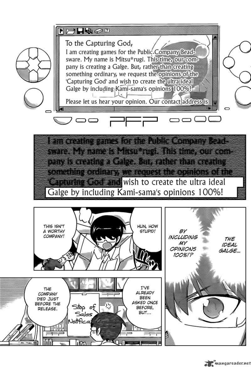 The World God Only Knows Chapter 75 Page 5