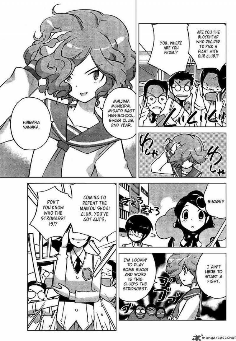 The World God Only Knows Chapter 76 Page 11