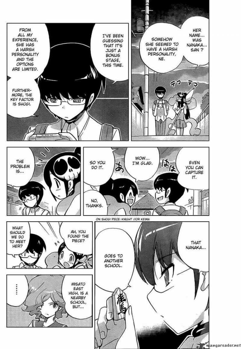 The World God Only Knows Chapter 76 Page 16