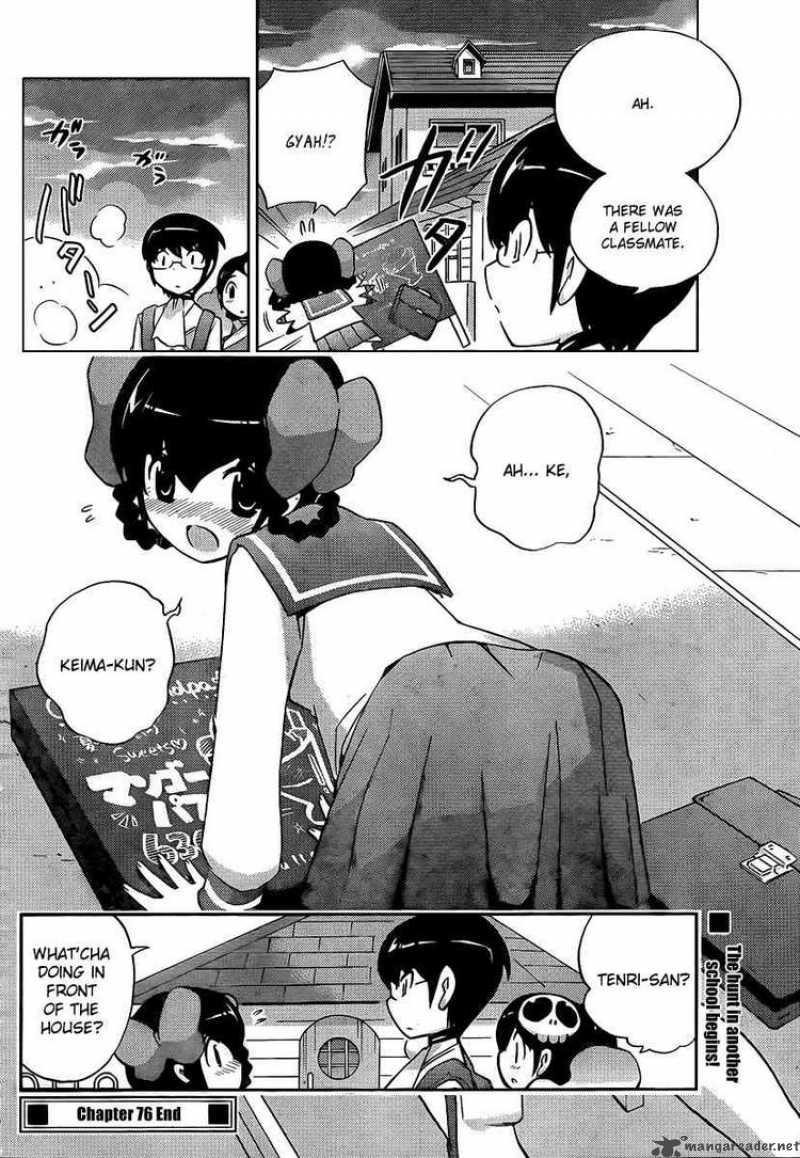 The World God Only Knows Chapter 76 Page 18