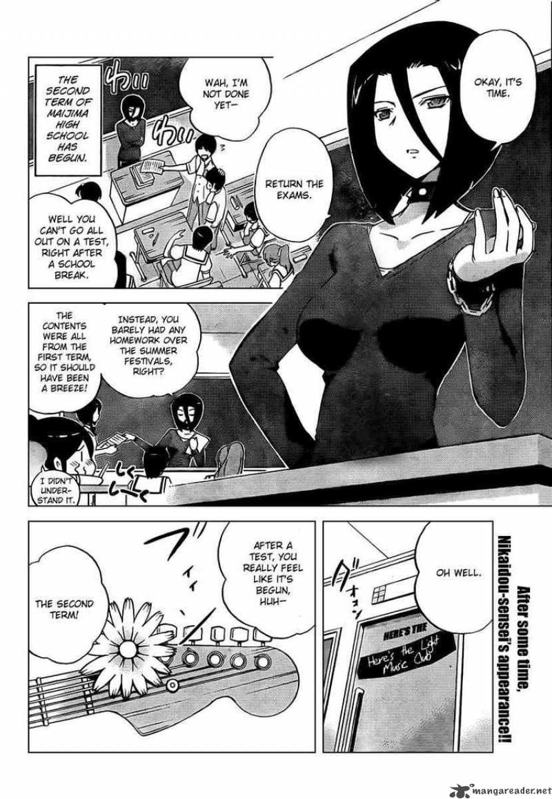 The World God Only Knows Chapter 76 Page 2