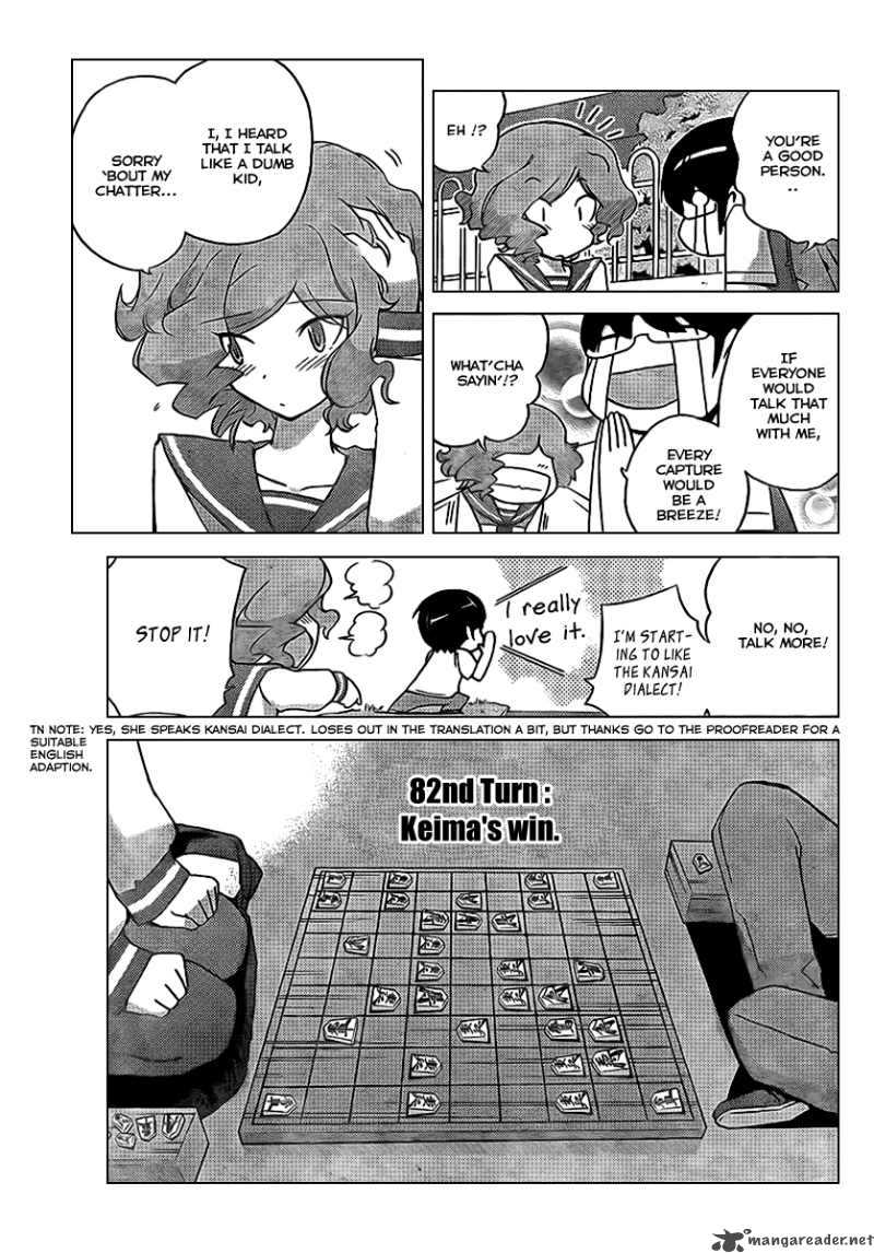 The World God Only Knows Chapter 77 Page 10