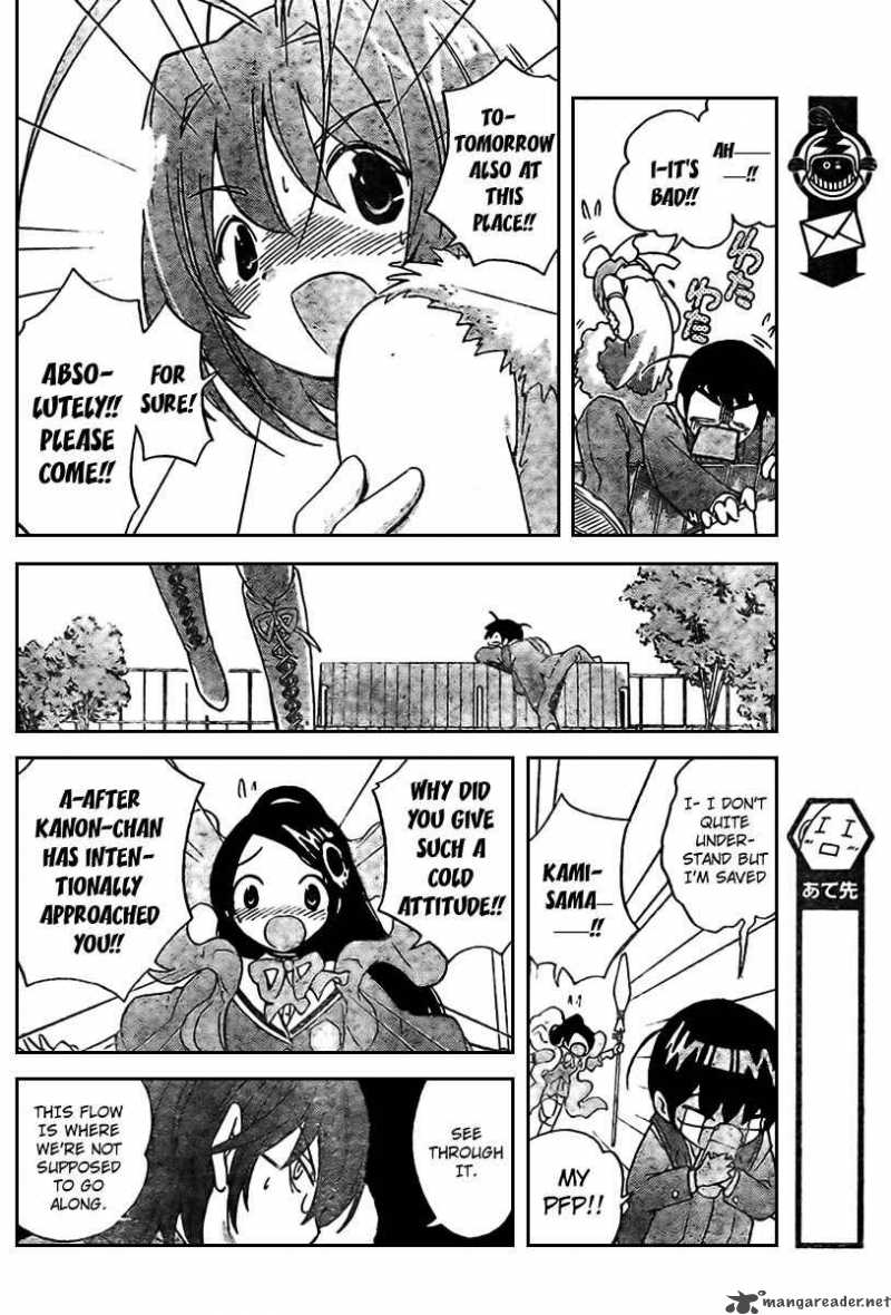 The World God Only Knows Chapter 8 Page 12