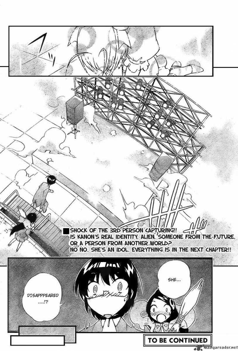 The World God Only Knows Chapter 8 Page 18