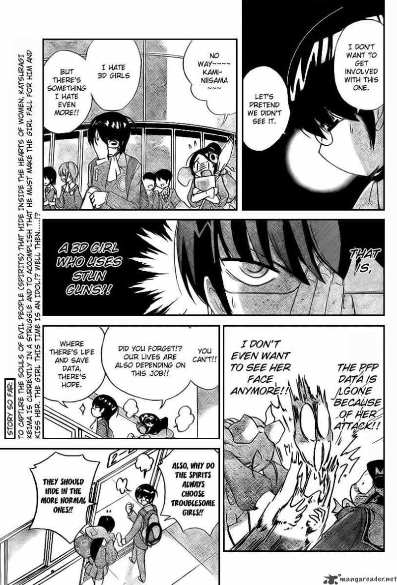 The World God Only Knows Chapter 8 Page 3