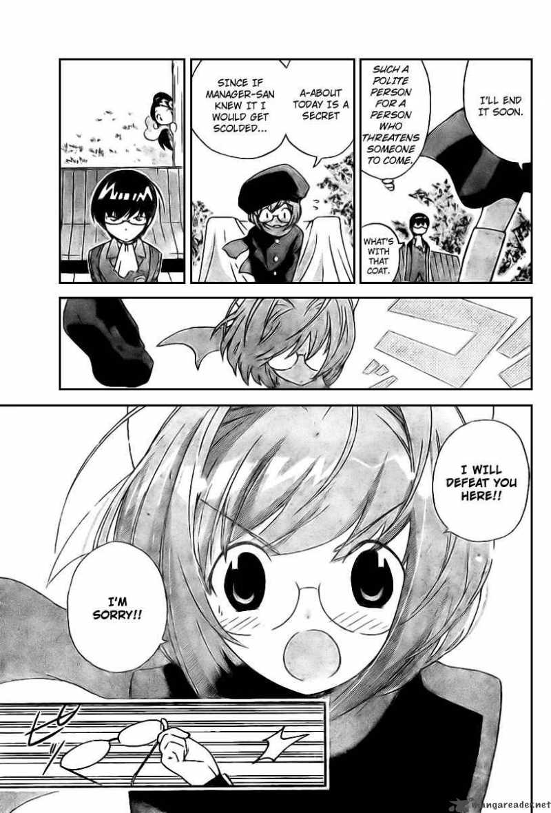 The World God Only Knows Chapter 8 Page 7