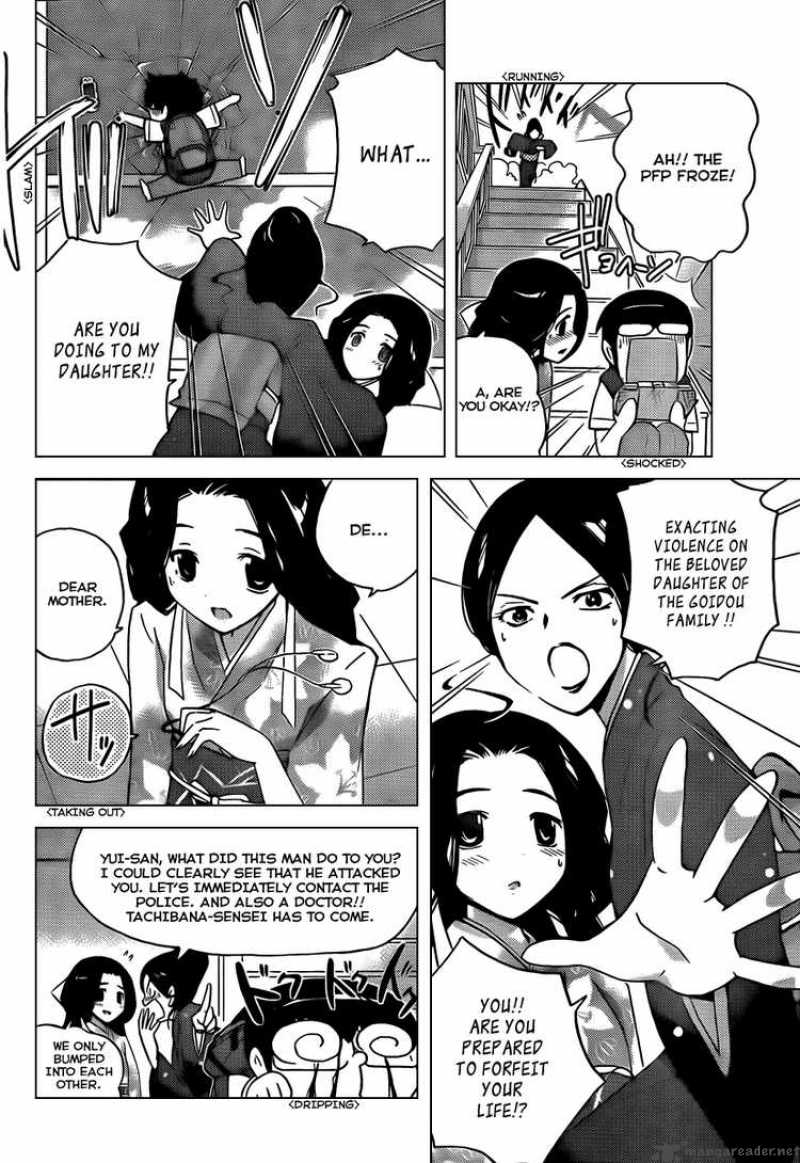 The World God Only Knows Chapter 81 Page 10