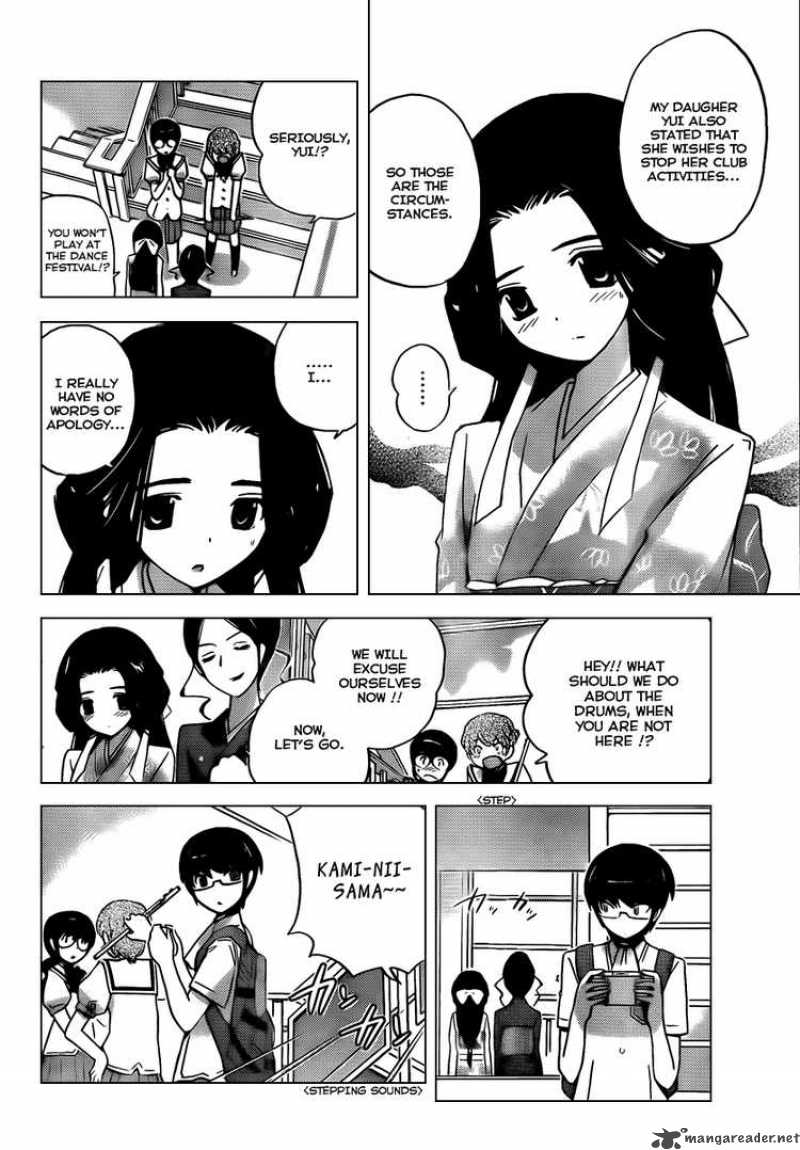 The World God Only Knows Chapter 81 Page 12