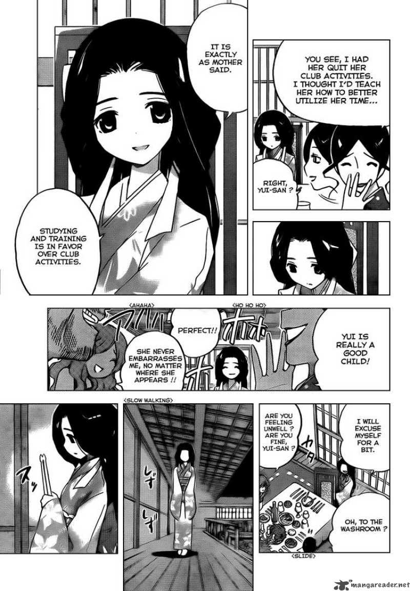 The World God Only Knows Chapter 81 Page 17
