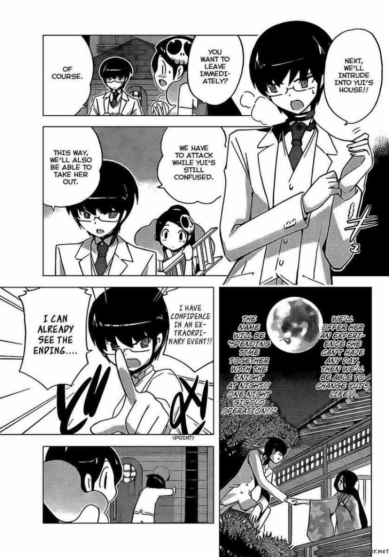 The World God Only Knows Chapter 82 Page 13