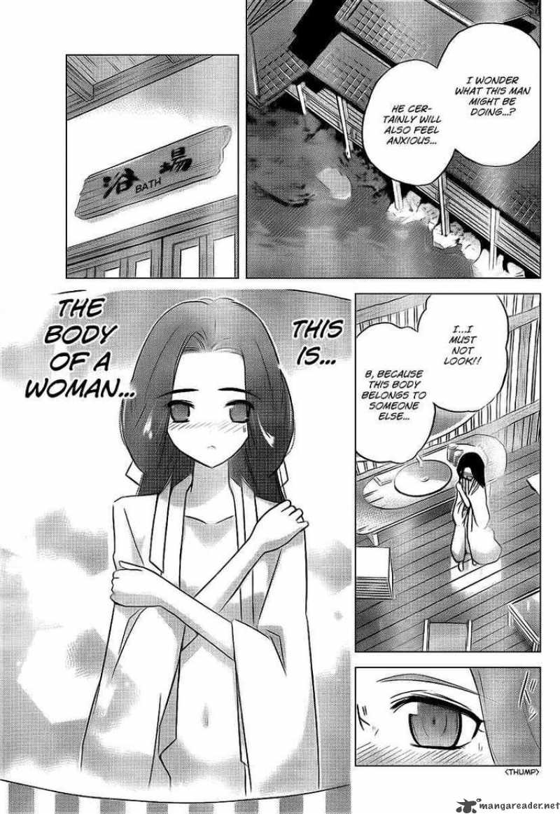 The World God Only Knows Chapter 83 Page 11