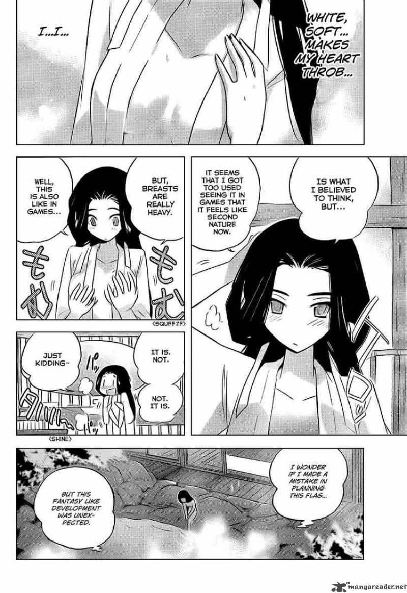 The World God Only Knows Chapter 83 Page 12