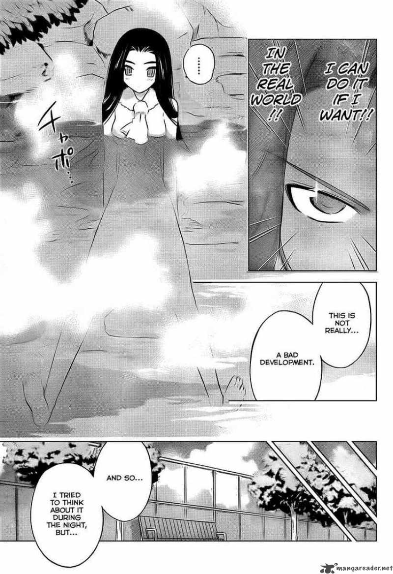 The World God Only Knows Chapter 83 Page 13