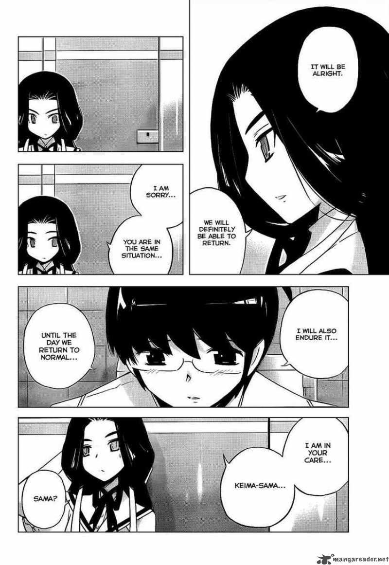 The World God Only Knows Chapter 83 Page 16