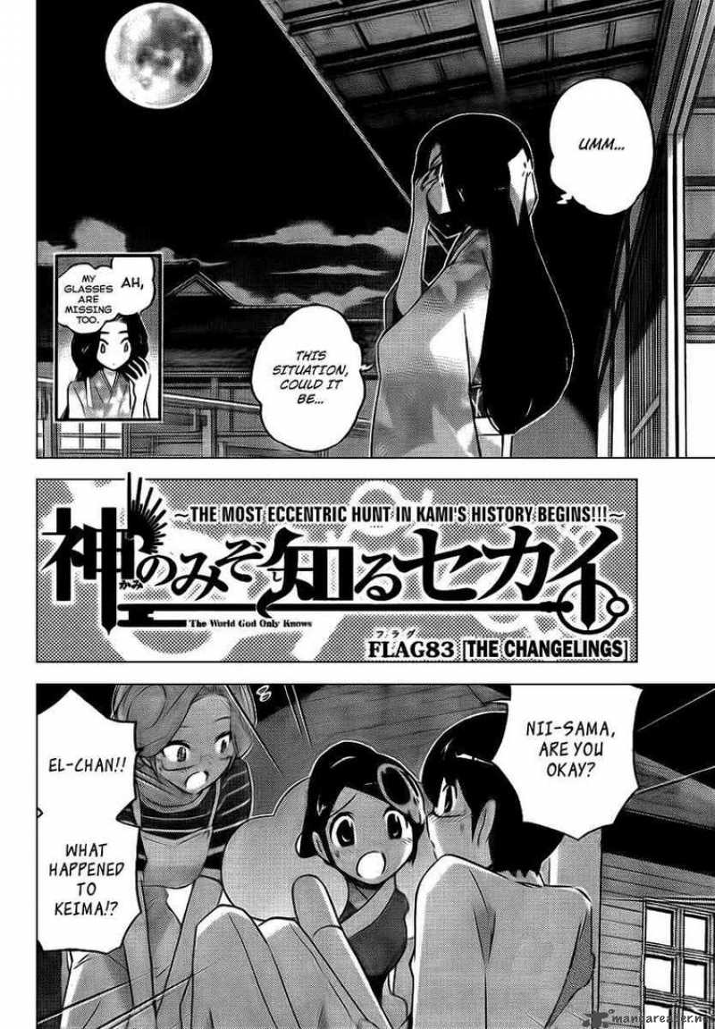 The World God Only Knows Chapter 83 Page 2