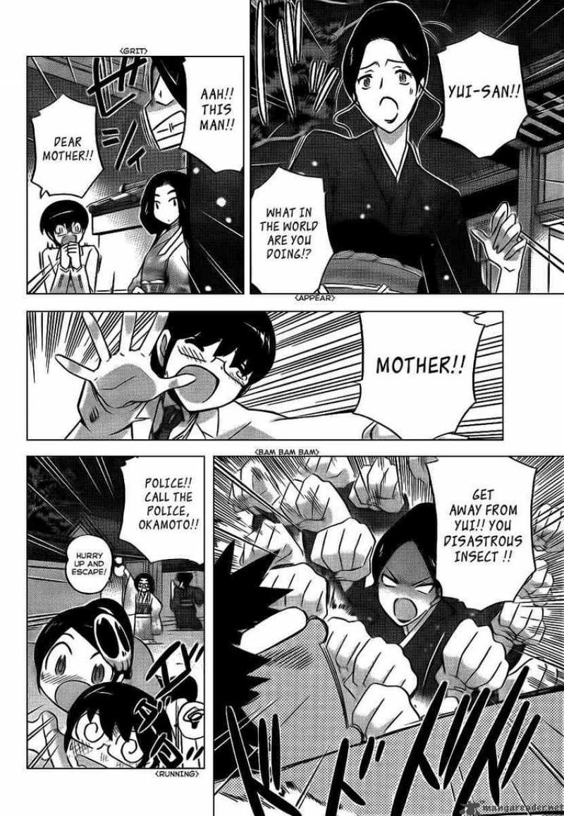The World God Only Knows Chapter 83 Page 8
