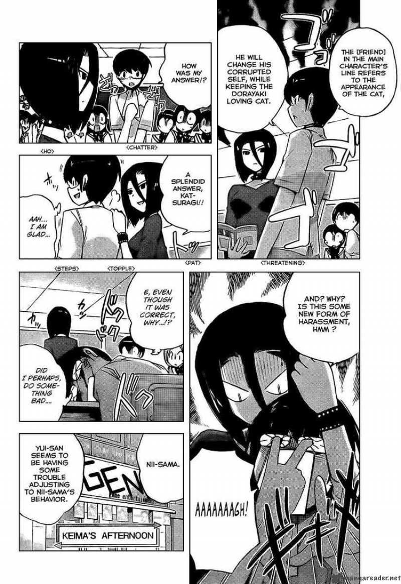 The World God Only Knows Chapter 84 Page 4
