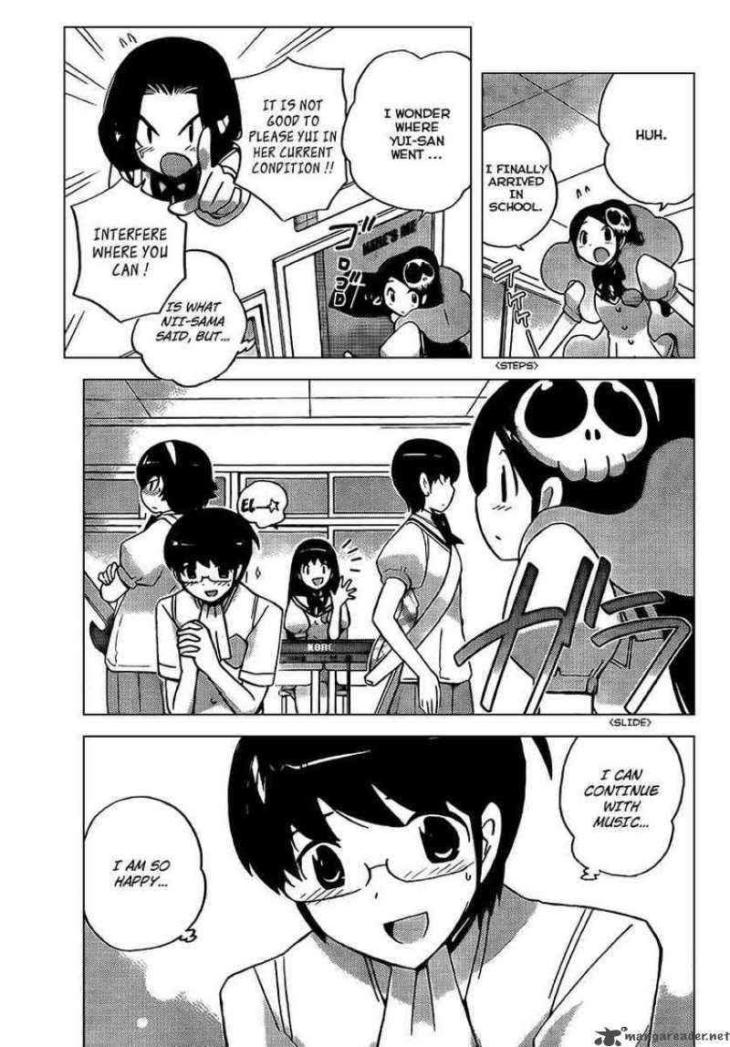 The World God Only Knows Chapter 85 Page 17