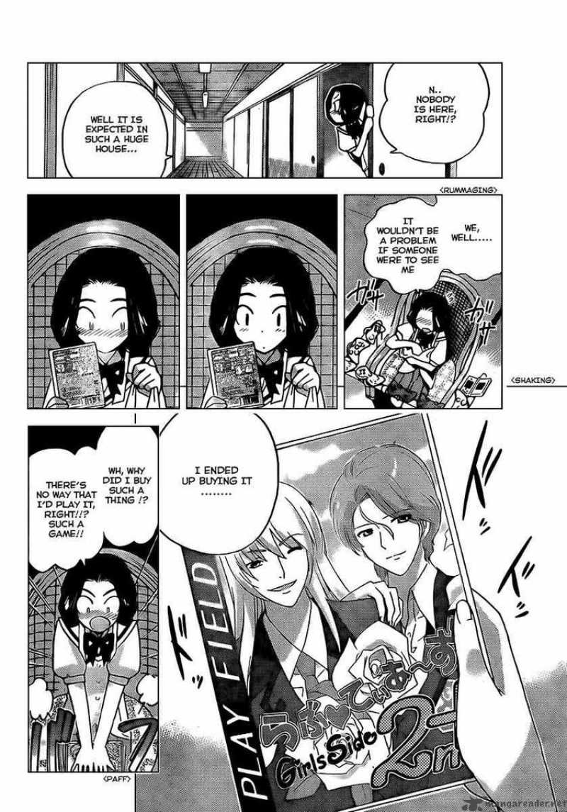 The World God Only Knows Chapter 85 Page 8