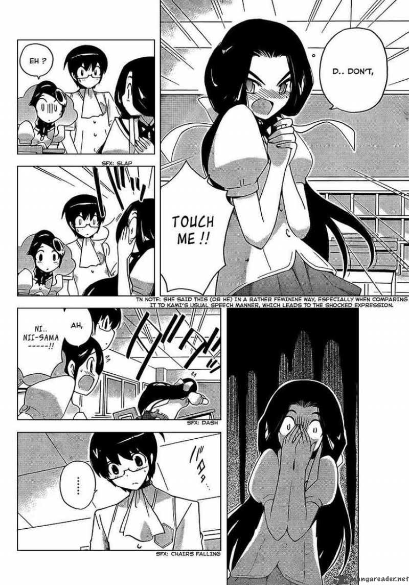 The World God Only Knows Chapter 86 Page 12