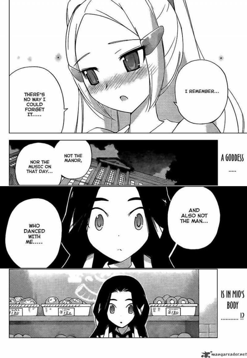 The World God Only Knows Chapter 86 Page 22