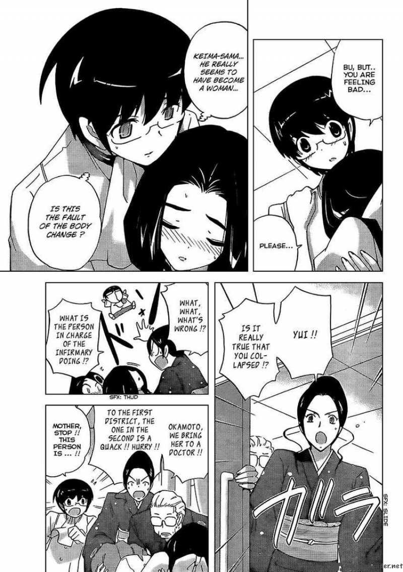 The World God Only Knows Chapter 87 Page 15
